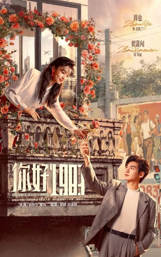 【吃瓜】最近火遍全网的_南阳榔哥_新婚妻子被扒出以前是会所高端技师_早期不雅视频流出 - Lvmao海报