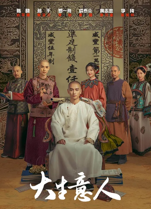 极品颜值外围女神『yooheejade』国宝级女神露脸口交_跟主人出去约单男被操到说胡话 - Lvmao海报