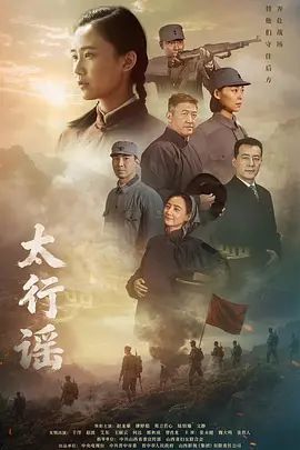 极品反差婊：颜值超高的小萝莉被日哭了，凶猛的狂艹狂怼，无套内射！ - Lvmao海报