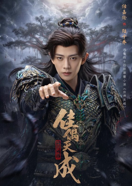 RAS-0133・为了业绩让学员干到内射・狂暴抽插绝顶高潮 - Lvmao海报