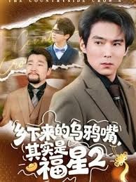【经典原版4K收藏】当年火爆一时的射影师KK哥，约拍国模，3P前后双洞齐发，狗链捆绑吸乳，道具调教 (2) - Lvmao海报