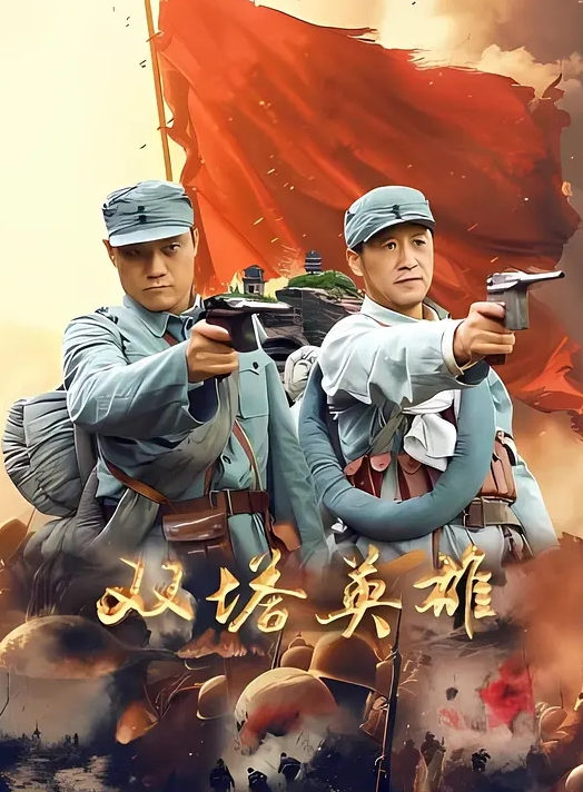 小宝寻花网约高端外围女宾馆高挑模特妹子 - Lvmao海报