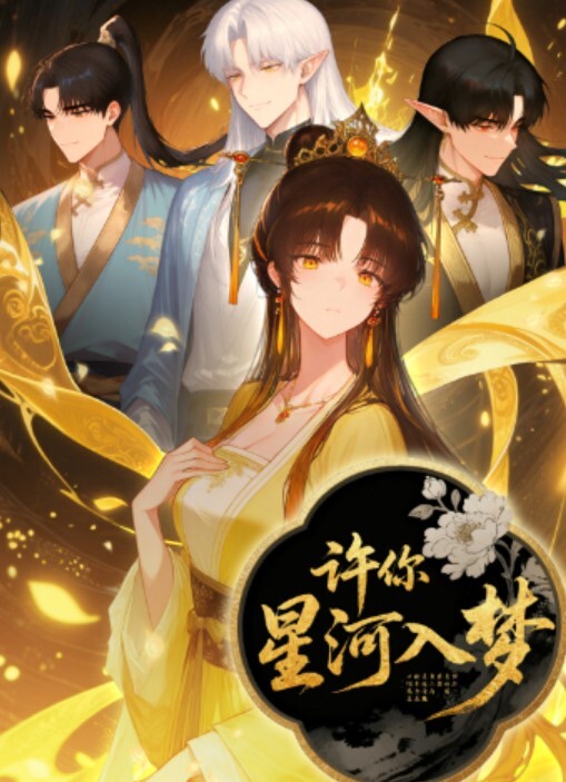 20209279953用户上传父亲趁母亲不在上了自己的女儿 - Lvmao海报
