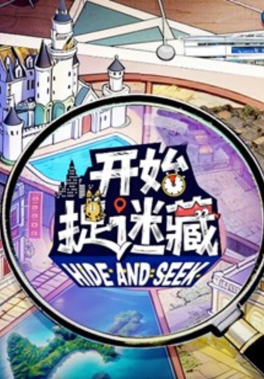 鱼知欢探花今天约了一个07年妹子身材丰满妹子下面很粉一线天干到最后忍不住把套子拔了插得太深妹子受不了一直喊不要 - Lvmao海报