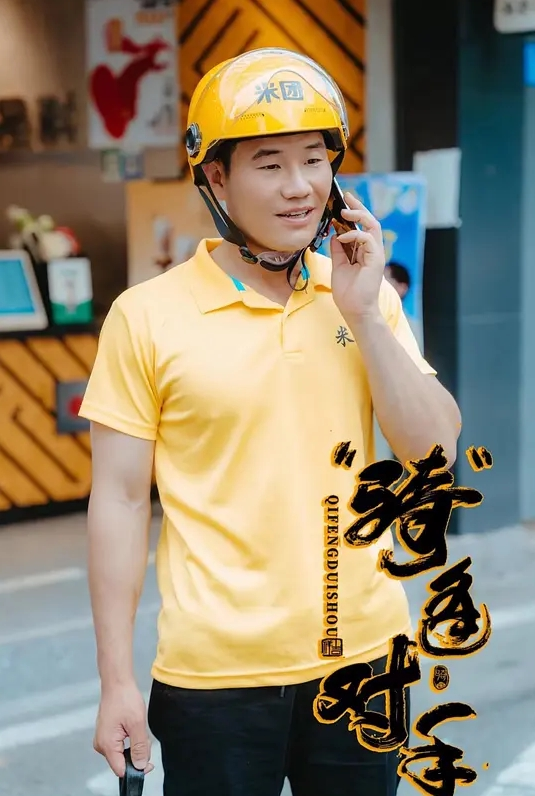 精品推荐175黑丝学生妹第一次有点害羞 - Lvmao海报