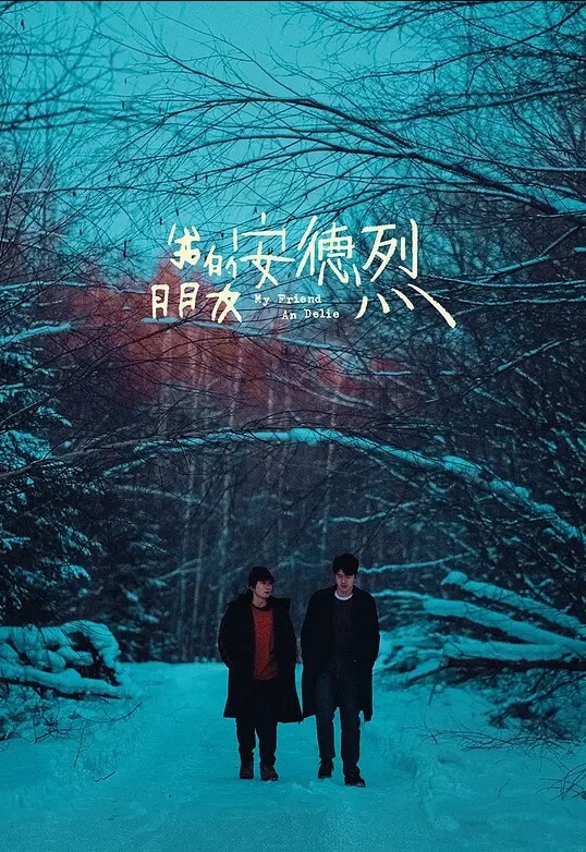 情欲四射推特尤物甜心宝贝情趣女郎束缚调教挑逗肉棒坚硬无比骑入吞没龟头感受炽热蜜壶. - Lvmao海报