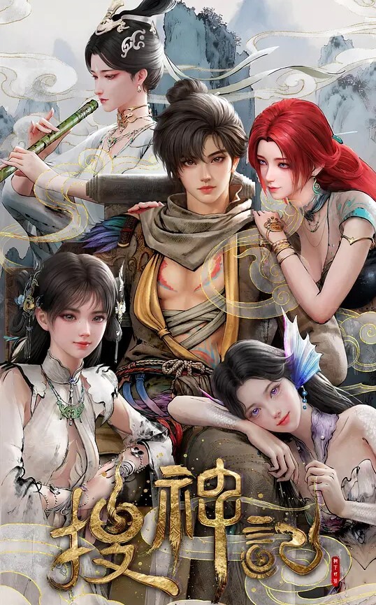 操你的小丑直到她崩溃POV无尽 - Lvmao海报