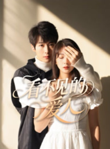 太子探花韵味十足的美女嫩鲍水汪汪真可口 - Lvmao海报