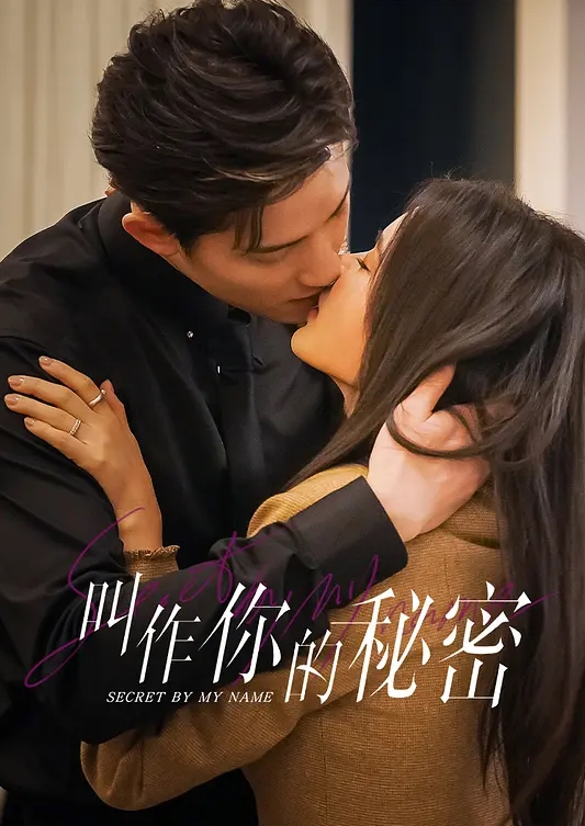 商场小吃街尾随偷拍_美女裙底风光外纯内骚的白裙美女 - Lvmao海报