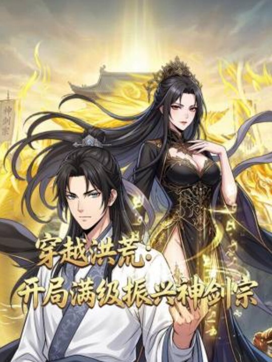 【狮子座】人气泡良大神 最新小少妇，良家，露脸，浴缸后入，黑丝蜜桃臀，水声呻吟声 - Lvmao海报