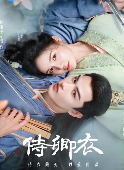 G CUP乳交＆后庭快感 耳边的关西腔淫语 淫乱调教 流川莉央 DASS-082-C - Lvmao海报