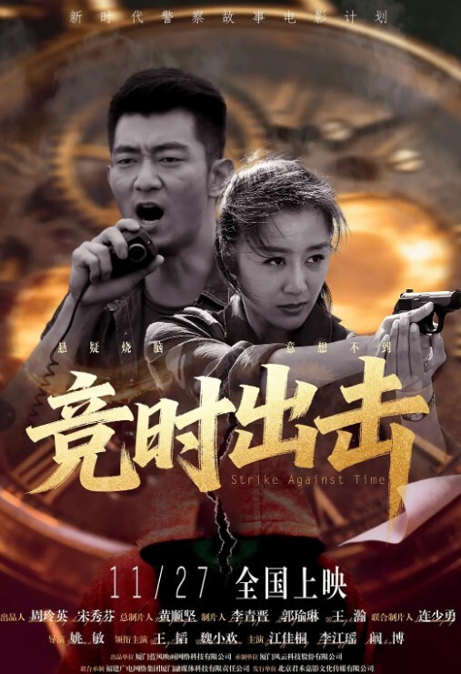 沙发上狂操制服学生妹，大屁股又白又嫩操起来带感 - Lvmao海报