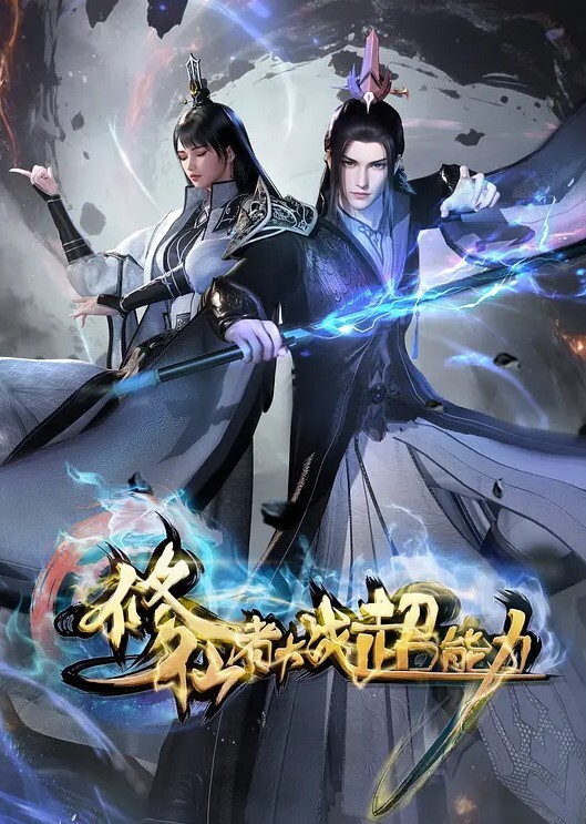 高颜值尤物女神来袭浴缸湿身极度诱惑 - Lvmao海报