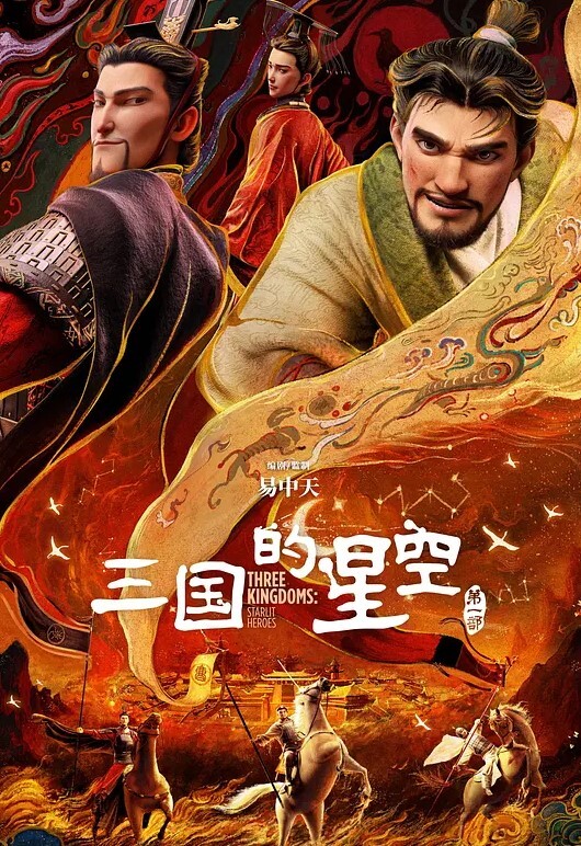 月下晚晚宇宙第一好身材简直完美自慰爆浆 - Lvmao海报