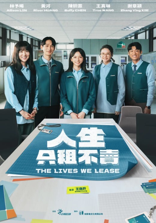 厕所偷窥系列KTV女厕偷拍反差美女们 - Lvmao海报