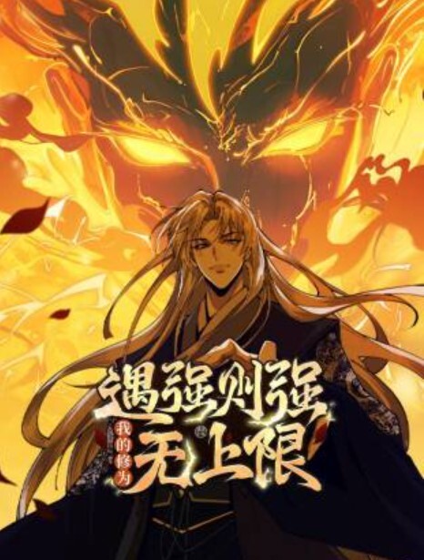 丰满的拉丁裔保姆在同一天被性交并被解雇【FilthyKings】 - Lvmao海报