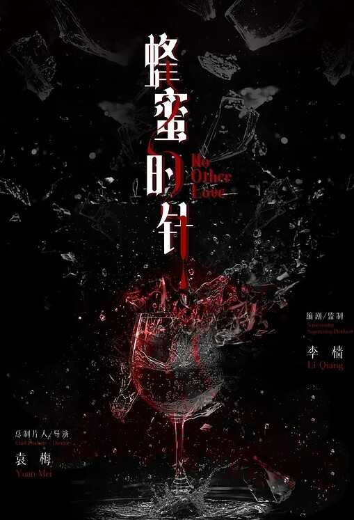 私密养生会所男技师带徒弟观摩实习推油抠逼手法啪啪时徒弟在一旁看 - Lvmao海报