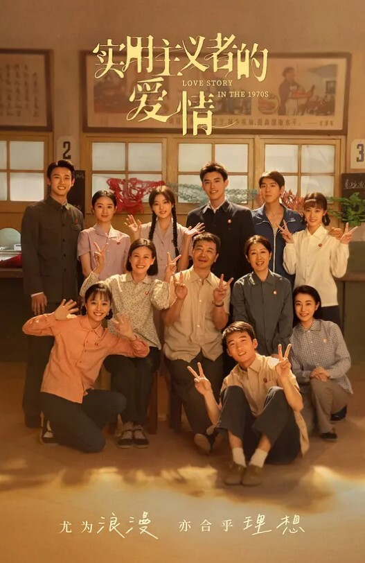 包养黑丝袜清纯学生妹半夜约出来到酒店黑丝撕破了躺在床上等大鸡巴后入哦哦啊_深一点动听 - Lvmao海报