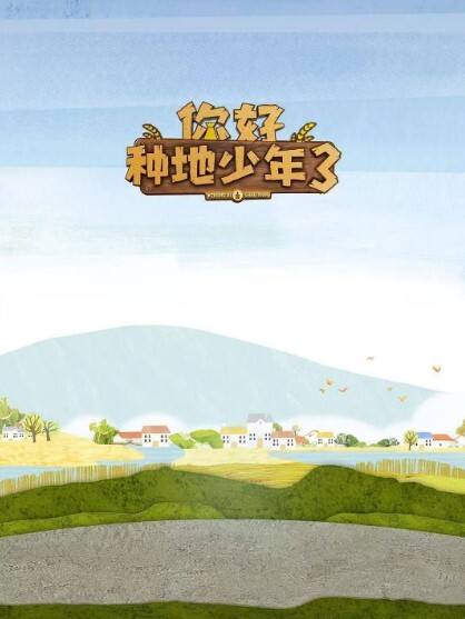 经典探花我是铁牛偷拍美女主角系列三卷发甜姐儿 - Lvmao海报
