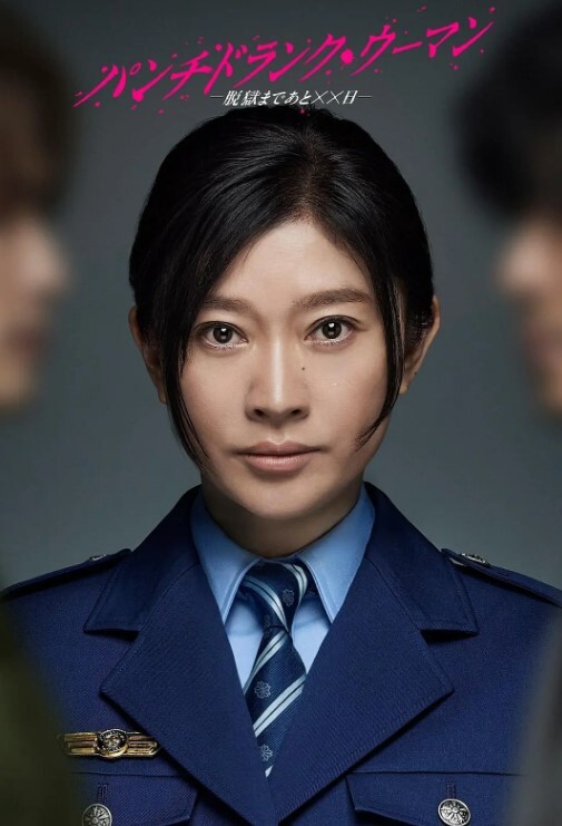 探花爱坤今天约了一个网红小主播榜一大哥花10w我花3k直接拿下在榜一大哥给妹妹租的房里策马奔腾 - Lvmao海报