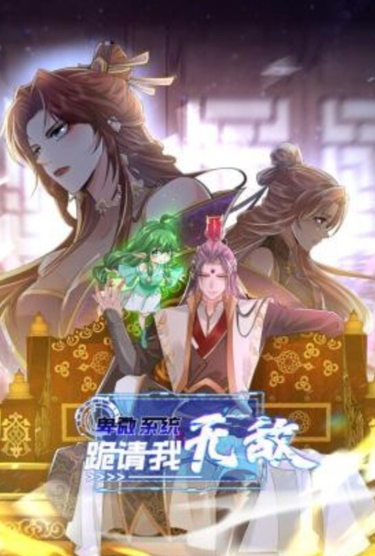 五官非常哇塞的小美女床上居然这么风骚淫荡 - Lvmao海报
