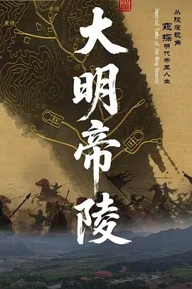 【安安老师】长开了爆乳身材尤物女神御姐Cos迦南被迷奸 阳具抽送快感却那么真实失禁喷尿 - Lvmao海报