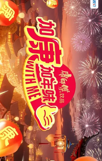 火爆门事件河南许昌三个教师招个刚满18岁的小妹妹宾馆开房轮着操 - Lvmao海报