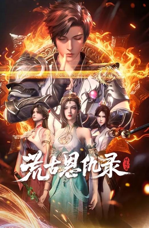 情侣主夫妻夫妻主调教绿帽奴 - Lvmao海报