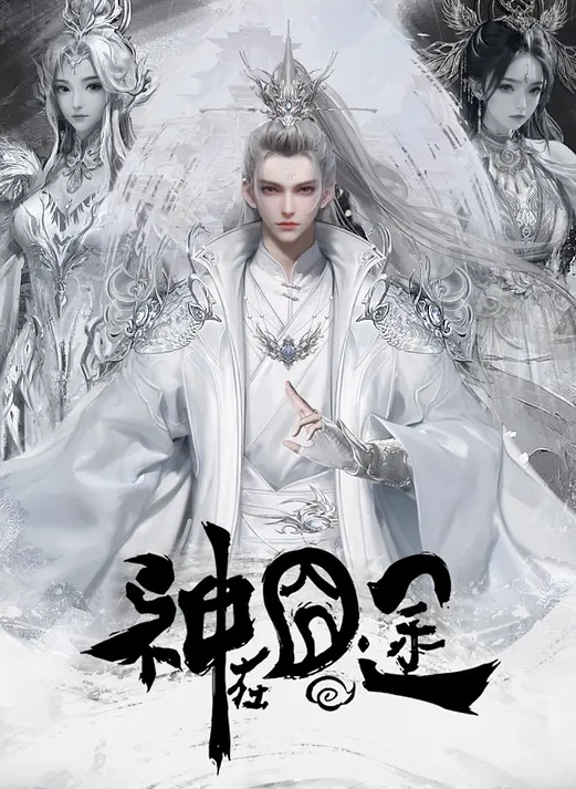 新婚小夫妻大中午家中激情啪啪床上撕破黑丝袜狠狠爆插后又拉到床下猛干 - Lvmao海报