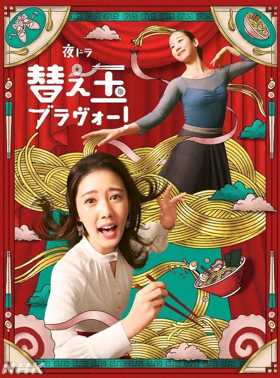 双飞探花约两女技师双飞双女一起翘起屁股隔内裤揉穴磨蹭浴室三人洗澡站立后入两个轮番操 - Lvmao海报