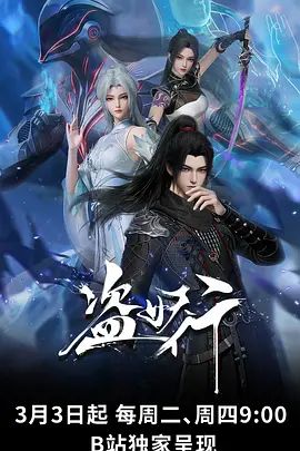 2025年2月最新【重磅】超淫荡夫妻【MZ夫妻】绿帽望着单男一件件的剥下老婆的衣服，性爱质量达到了空前的满意 - Lvmao海报
