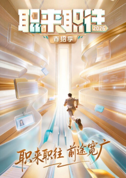 【真实偷情-白领少妇勾引同事】高冷少妇地下车库 - Lvmao海报