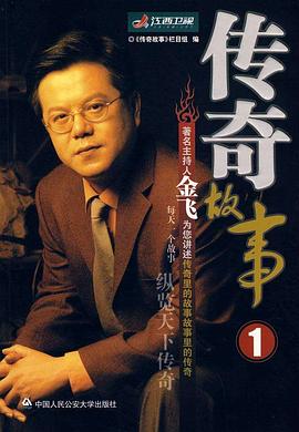午夜免费伦理电影 - Lvmao海报