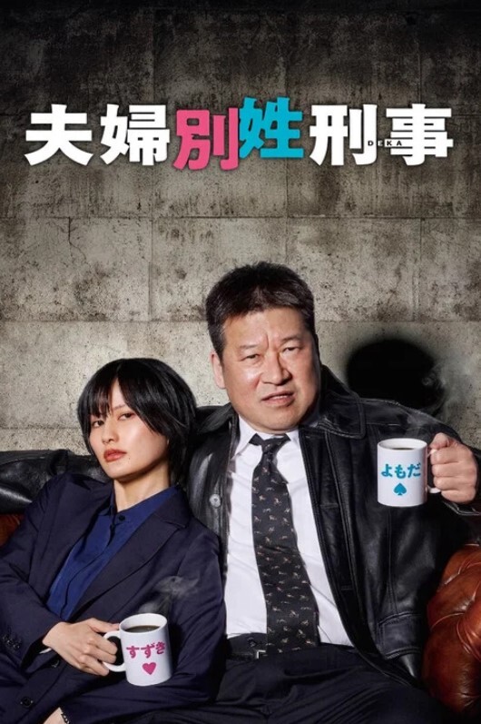 酒店绿叶房偷拍极品身材白皙大奶丁字裤美女给大叔胸推啪啪快餐 - Lvmao海报