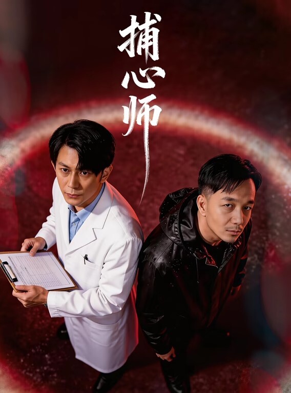 泄密流出高端的情侣交换群流出上海情侣李欣和男友自拍性爱视频 - Lvmao海报
