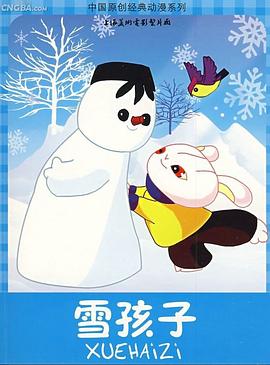 久久青青在线视频 - Lvmao海报