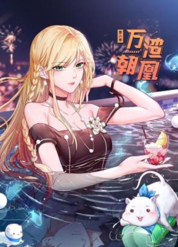 好单纯清纯的长腿萝莉好害羞绝对尤物 无毛粉逼猛舔 超美腿翘臀 - Lvmao海报
