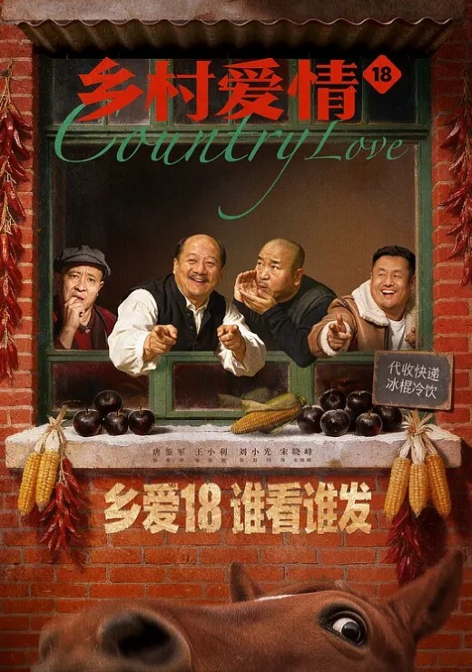 制服小姐姐被深喉各种高难度姿势肏逼真像玩具一样 - Lvmao海报