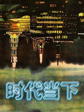 姐弟乱伦偷窥姐姐自慰_结果被姐姐诱惑做爱 - Lvmao海报