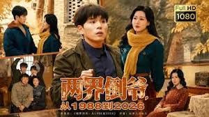 高档会所内部员工偷拍多位白白嫩嫩的少妇洗澡 - Lvmao海报