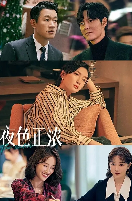 热门事件改编故事情节张继科妹妹帮哥哥拿裸照只身找债主肉偿还债 - Lvmao海报
