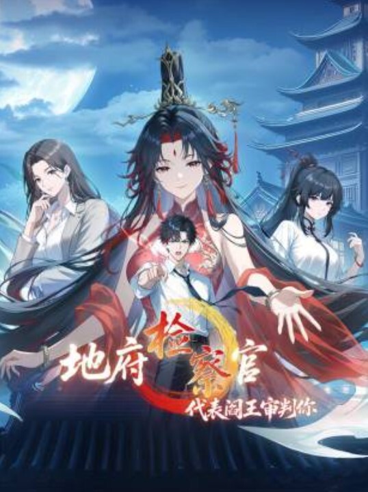 【辛尤里】边说电话边被干到腿软 - Lvmao海报