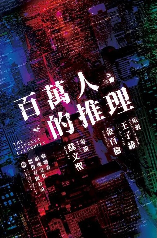 杏吧鬼脚七网约高端纯欲女神外围雪白肌肤极品蜜桃臀虽然脸上整过但确实整的好看身材带劲就是操的时候叫床有点假 - Lvmao海报