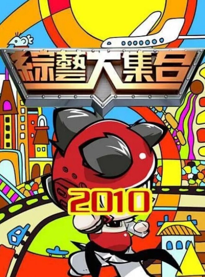 [如果视频是]我想拍OVA母乳。 # - Lvmao海报