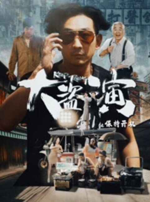 对白超级精彩17岁亲妹妹都哭了边啪啪边问哥哥为什么不艹自己闺蜜哥哥说她才16岁不敢艹 - Lvmao海报