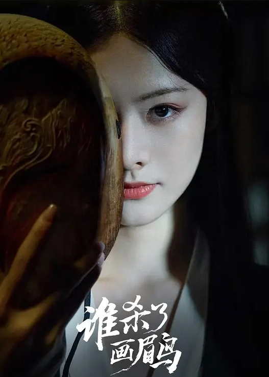 【xreindeers】性感小女仆不仅是打扫卫生还是坏主人的肉便器 - Lvmao海报