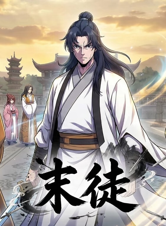 大奶性感嫩模热舞 - Lvmao海报