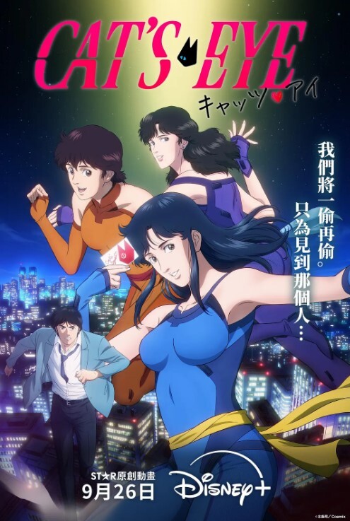 【最新热搜】保安送醉酒女业主回家醒酒炮！老公当众和岳母秀恩爱！佛山华侨中学变态同学！无人机直播车震偷情！ - Lvmao海报