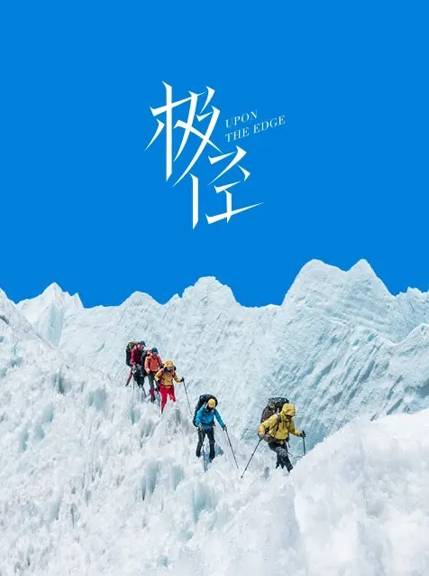 抖音48万粉丝网红初恋八擦边直播给足你想象空间伸着舌头满脸风骚淫荡怪不得成都网友都叫他欠日姐 - Lvmao海报