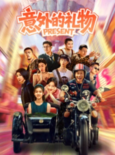 【捆绑SM】调教倩倩超紧驷马 - Lvmao海报